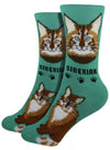 FOOZYS Brand Ladies SIBERIAN CAT Socks - Novelty Socks And Slippers