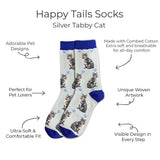 SILVER GRAY TABBY CAT Adult Unisex Socks By E&S Pets Choose Style