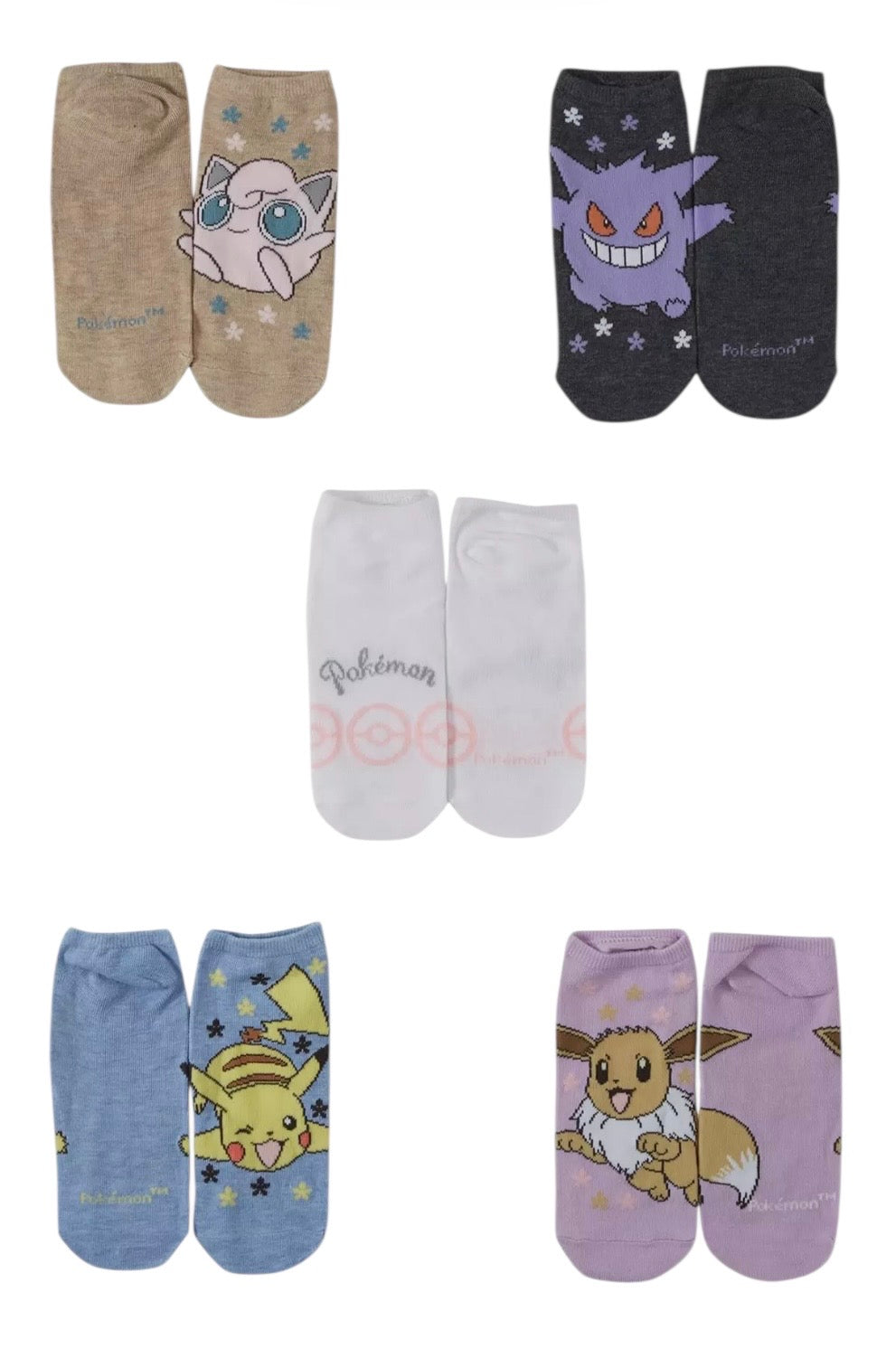 POKÉMON Star Ladies 5 Pair Of No Show Socks Pokeball - Novelty Socks And Slippers