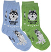 FOOZYS Brand Ladies 2 Pair Of SIBERIAN HUSKY Socks - Novelty Socks And Slippers
