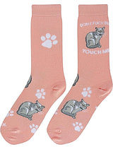 COOL SOCKS BRAND Ladies Cat DON’T FUCKING TOUCH ME Socks - Novelty Socks for Less