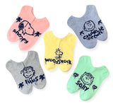 PEANUTS Ladies 5 Pair Of No Show Socks LINUS, CHARLIE & SALLY BROWN - Novelty Socks And Slippers