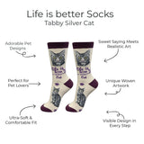 SILVER GRAY TABBY CAT Adult Unisex Socks By E&S Pets Choose Style