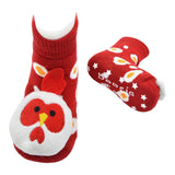 CHICKEN & EGG Baby Unisex Rattle GRIPPER BOTTOM Socks BOOGIE TOES Brand by PIERO LIVENTI