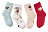 DISNEY MICKEY MOUSE Ladies 4 Pair Of THANKSGIVING Socks ‘THANKFUL’ - Novelty Socks And Slippers