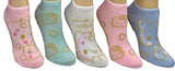 SANRIO HELLO KITTY Ladies 50th ANNIVERSARY 5 Pair of No Show Socks LIMITED EDITION - Novelty Socks And Slippers