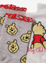 DISNEY WINNIE THE POOH LADIES 2 PAIR OF Crew SOCKS ‘Silly Old Bear’