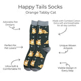 ORANGE TABBY Cat Adult Unisex Socks By E&S Pets Choose Style