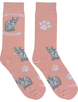 COOL SOCKS BRAND Ladies Cat DON’T FUCKING TOUCH ME Socks - Novelty Socks for Less